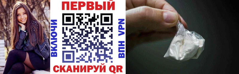 АМФЕТАМИН Premium  Купить где  Старица