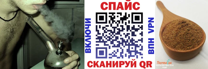 Купить  Старица  Бутират Butirat 