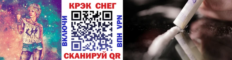 COCAIN Columbia  Купить где  Старица 