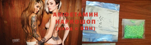 наркотики Тавда